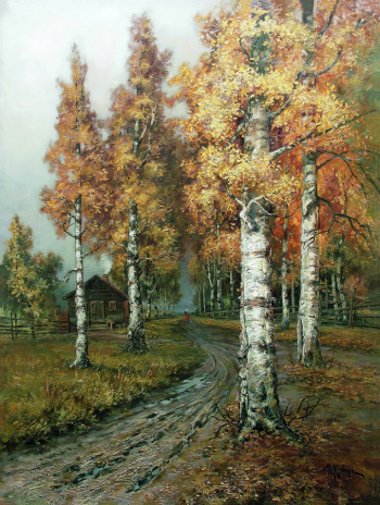 Клевер Юлий Юльевич Старший. Берёзовая аллея (Березы у дороги). Холст, масло. 1910. Частная коллекция.