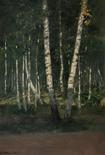 Матвеев Николай Сергеевич. Берёзы, этюд. Холст на картоне, масло. 27х18. 1881. Государственный музей-заповедник Зарайский кремль.