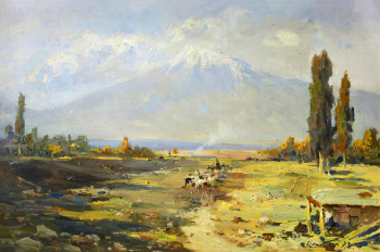 Налбандян Дмитрий Аркадьевич. Араратская долина. Холст, масло. 96х63. 1973. Приморская государственная картинная галерея.