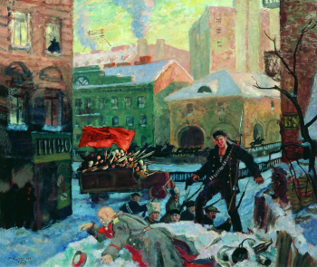 Кустодиев Борис Михайлович. Октябрь в Петрограде. Холст, масло. 76х90. 1927. Государственная Третьяковская галерея.