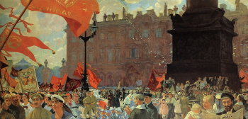 Кустодиев Борис Михайлович. Праздник в честь открытия II конгресса Коминтерна 19 июля 1920 года. Демонстрация на площади Урицкого. Холст, масло. 133х268. 1921. Государственный Русский музей.