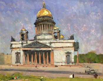 Герасимов Сергей Васильевич. Ленинград. Исаакиевский собор. Бумага, масло. 26х32,4. 1956. Историко-краеведческий музей (Можайск).