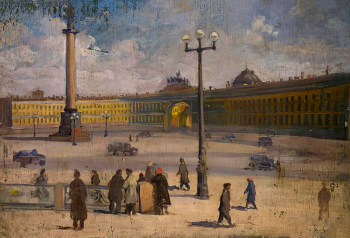 Фищев Александр Владимирович. Вид дворцовой площади в Ленинграде. Фанера, масло. 48х67,5. 1939. Вятский художественный музей имени В.М. и А.М. Васнецовых.