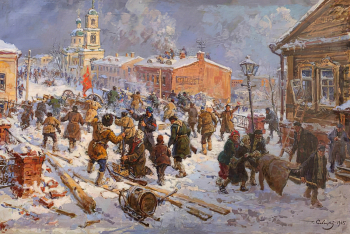 Савицкий Георгий Константинович. Бой у Горбатого моста на Пресне. 1905 год. Холст, масло. 100х150. 1945. Государственный исторический музей.