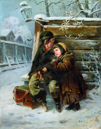 Маковский Константин Егорович. Маленькие шарманщики у забора зимой. Холст, масло. 62х48. 1868. Частная коллекция.