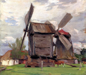 Браз Иосиф Эммануилович. Мельница. Холст, масло. 46х53. Национальный художественный музей (Киев).