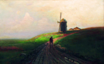 Клевер Юлий Юльевич Старший. Пейзаж с мельницей. Холст, масло. 1906. Частная коллекция.