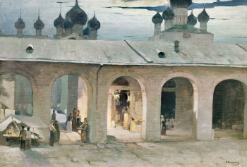 Калмыков Иван Леонидович. Торговые ряды у Ростовского кремля. Холст, масло. 75х110. 20 век. Государственный музей-заповедник `Ростовский Кремль`.