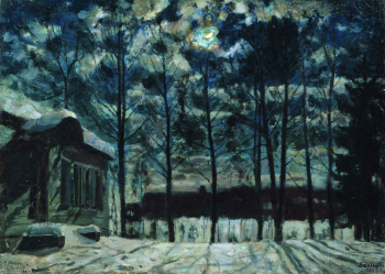 Жуковский Станислав Юлианович. Ветреная зимняя ночь. Холст, масло. 71х99. 1919. Государственная Третьяковская галерея.