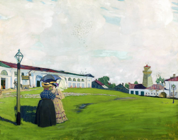 Кустодиев Борис Михайлович. Провинция (Кострома). Холст, масло. 83х105. 1906. Частная коллекция.
