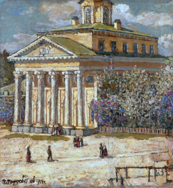 Петровичев Пётр Иванович. Площадь Сусанина в Костроме. Холст, масло. 72,5х67. 1914. Челябинский государственный музей изобразительных искусств.