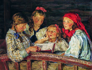 Богданов-Бельский Николай Петрович. За книжкой. Холст, масло. 1915. Ставропольский краевой музей изобразительных искусств.