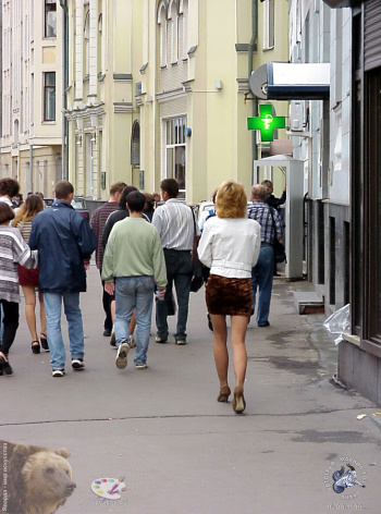 Улица Новый Арбат в Москве. Новый Арбат. Вид на дом №5 от дома №7.