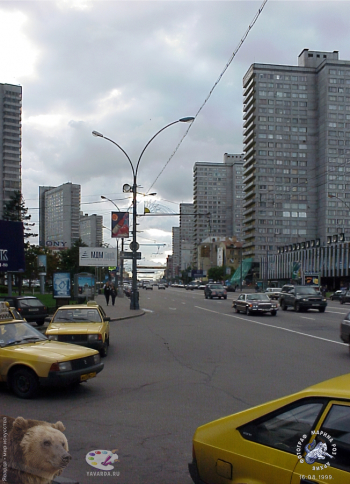 Улица Новый Арбат в Москве. Улица Новый Арбат в сторону Новоарбатского моста. Вид от Московского дома книги.