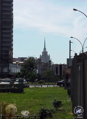 Улица Новый Арбат в Москве. Москва. Улица Новый Арбат.