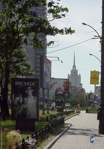 Улица Новый Арбат в Москве. Новый Арбат