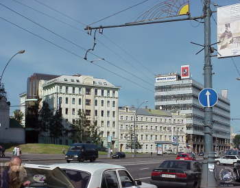 Улица Новый Арбат в Москве. Вид на начало Поварской улицы с Нового Арбата