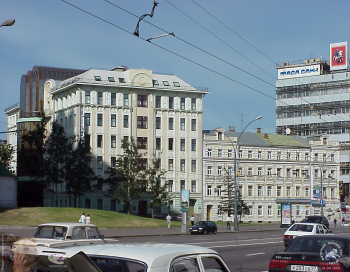 Улица Новый Арбат в Москве. Новый Арбат. Слияние с Поварской улицей.