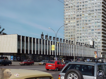 Улица Новый Арбат в Москве. Московский дом книги на улице Новый Арбат