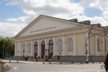 Манеж. Вид с Манежной площади. Фотограф Марина Роз.