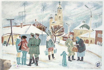 Воскресенье. Серия `Подмосковье`