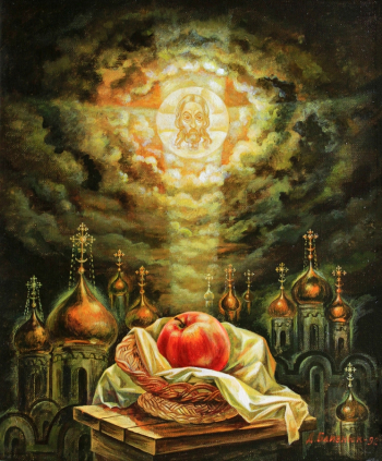 Близнюк Дмитрий Васильевич. Яблочный Спас. Холст, масло. 37х32. 1992. Таганрогский художественный музей.