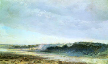 Васильев Фёдор Александрович. Прибой волн. Холст, масло. 1871-1873. Государственная Третьяковская галерея.