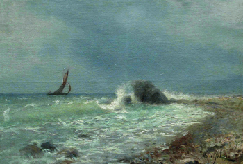 Лагорио Лев Феликсович. Прибой. Холст, масло. 43х63. 1901. Частная коллекция.