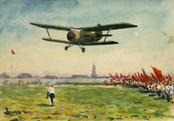 Лунёв Николай Андреевич. Самолёт над стадионом. Бумага, акварель. 13х18,4. 1971. Венёвский краеведческий музей.