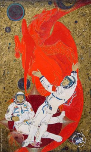 Рязанов Юрий Филиппович. 8-й Международный экипаж В.А.Джанибеков и Ж.Гуррагча (МНР). Холст, масло. 210х125. 1982. Студия военных художников имени М.Б.Грекова.