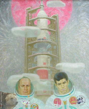 Рязанов Юрий Филиппович. 6-й Международный экипаж В.В.Горбатко и Фам-Туан (СРВ). Холст, масло. 160х135. 1984. Студия военных художников имени М.Б.Грекова.