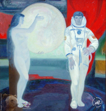 Рязанов Юрий Филиппович. Женщина-космонавт. Холст, масло. 240х180. 1983. Студия военных художников имени М.Б.Грекова.