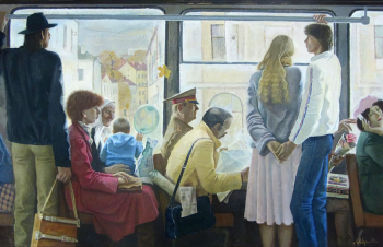 Аверьянов Андрей Николаевич. В трамвае. Холст, масло. 75х120. 1985. Государственный историко-художественный музей `Новый Иерусалим`.