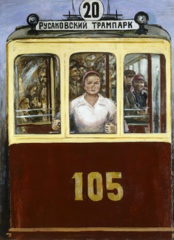 Адливанкин Самуил Яковлевич. Русаковский трамвай. Холст, масло. 117х85. 1928. Художественная культура Русского Севера.