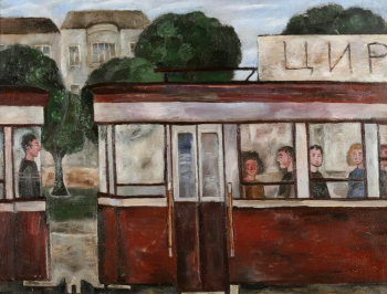 Нестерова Наталья Игоревна. Трамвай. Холст, масло. 75х100. 1972. Саратовский государственный художественный музей имени А.Н.Радищева.