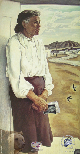 Псарёв Виктор Пантелеевич. Письмо от сына. Холст, масло. 156х100. 1984.