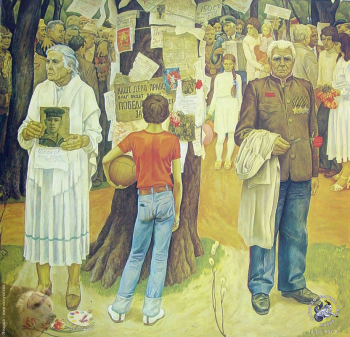Псарёв Виктор Пантелеевич. Память. 9 мая. Холст, масло. 200х200. 1983.