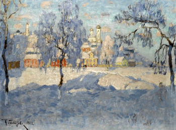 Горбатов Константин Иванович. Вид Пскова под снегом. Холст, масло. 23х31. 1922. Частная коллекция.
