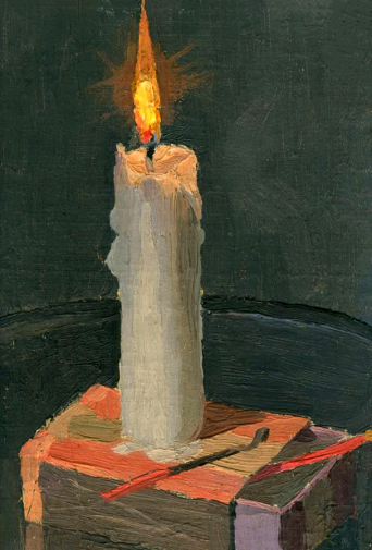 Браславский Александр Иосифович. Свеча. Картон, масло. 23х18. 1930-е. Феодосийский литературно-мемориальный музей А.С.Грина.