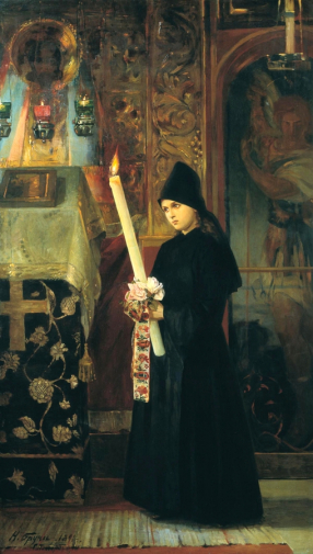 Бруни Николай Александрович. Свеченосица (В монастыре). Холст, масло. 160х86. 1891. Омский областной музей изобразительных искусств имени М.А.Врубеля.