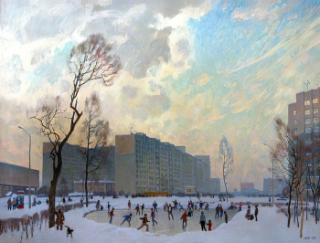 Подляский Александр Юрьевич. Наш каток. Холст, масло. 115х150. 1983. Курганский областной художественный музей.