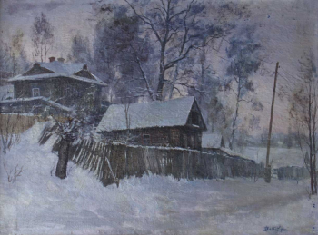 Дятлов Николай Николаевич. Зимний вечер. Холст, масло. 50х70. 1990. Частное собрание.