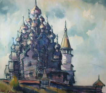 Мацедонский Николай Антонович. Карелия. Кижи. Бумага, акварель. 54х63. 1965. Историко-этнографический музей-заповедник Шушенское.