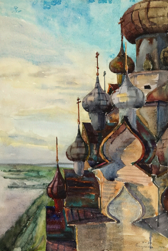 Старченко Марина Георгиевна. Кижи. Бумага, акварель. 38,5х26,3. 1950. Государственный историко-архитектурный и этнографический музей-заповедник Кижи.