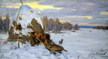 Антропов Иван Григорьевич. Зимний стог. Картон, масло. 33х64. 1953. Музей-усадьба А.М.Герасимова.