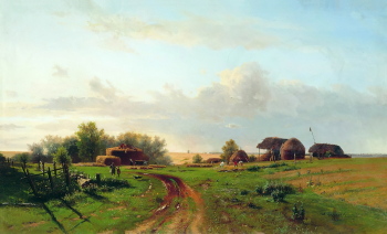 Каменев Лев Львович. Жатва (Пейзаж со стогами). Холст, масло. 70х114. 1872. Сумской художественный музей имени Никанора Онацкого.