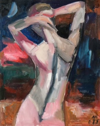 Малюкова Татьяна Николаевна. Север. Женский портрет. Холст, масло. 62,5х50. 2005. Государственный историко-художественный и литературный музей-заповедник Абрамцево.
