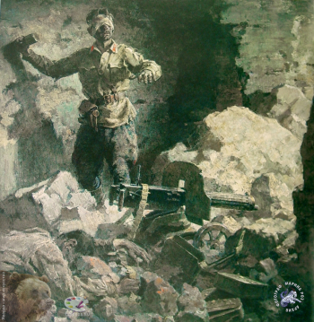 Бут Николай Яковлевич. Во имя жизни. Холст, масло. 250х230. 1965. Студия военных художников имени М.Б.Грекова.