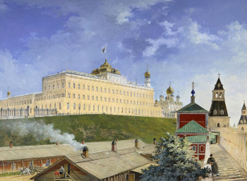 Бодри Карл-Фридрих Петрович. Кремлёвский дворец. Бумага на картоне, масло. 52,6х71,2. 1852. Алупкинский дворцово-парковый музей-заповедник.