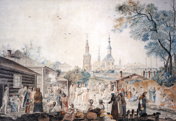 Жерар Делабарт. Серебрянические бани в Москве. Бумага, акварель. 1796. Государственный музей изобразительных искусств имени А.С.Пушкина.